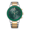swatch